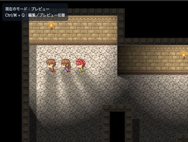 Screenshot 5 for RMMZ/MV Map Effect Editor