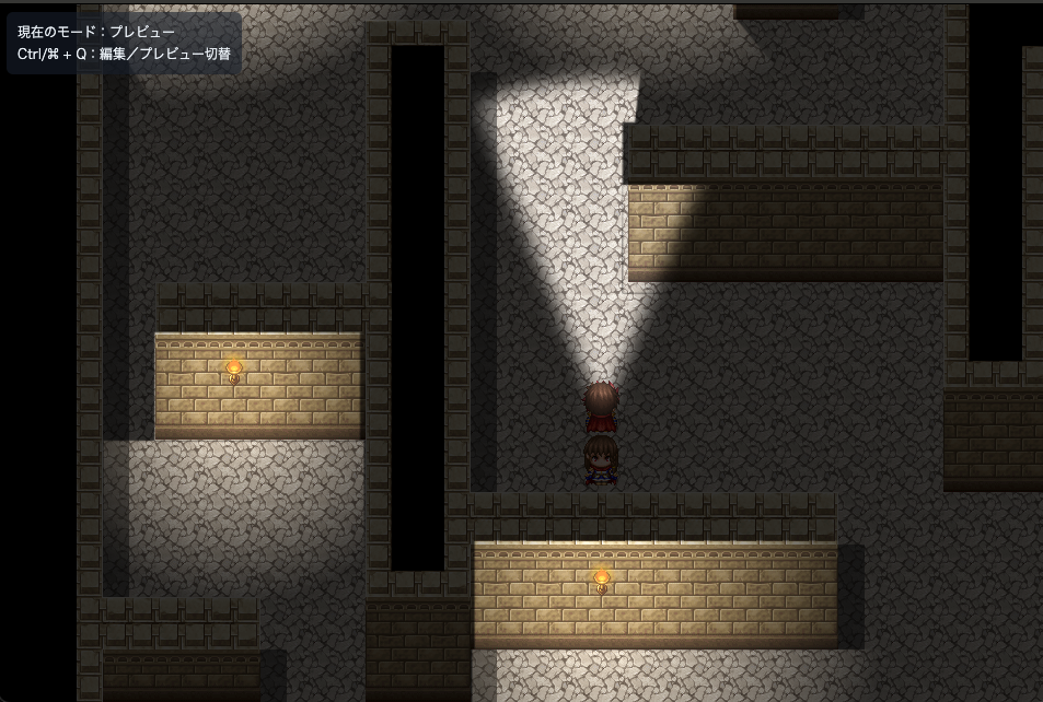Screenshot 4 for RMMZ/MV Map Effect Editor