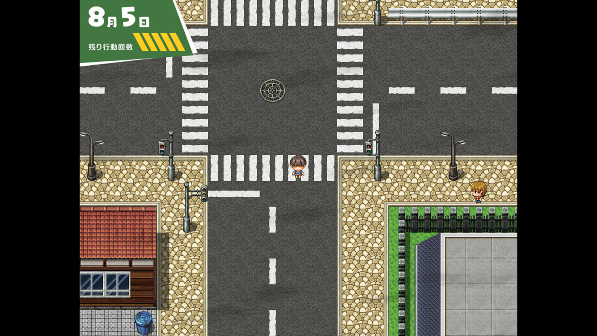 Screenshot 6 for A summer in Oneeshota Town