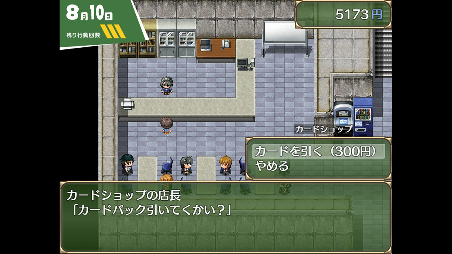 Screenshot 8 for A summer in Oneeshota Town