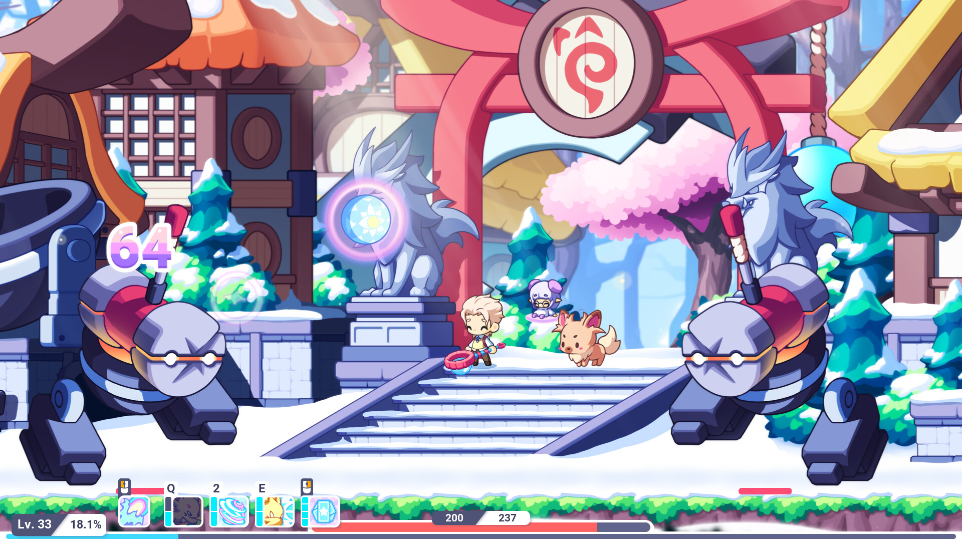 Screenshot 3 for Yuma Nest
