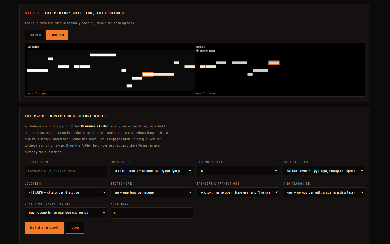 Screenshot 2 for Kiosune Audio