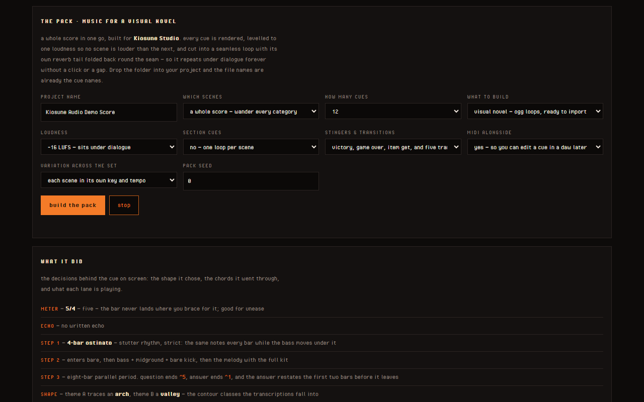 Screenshot 8 for Kiosune Audio