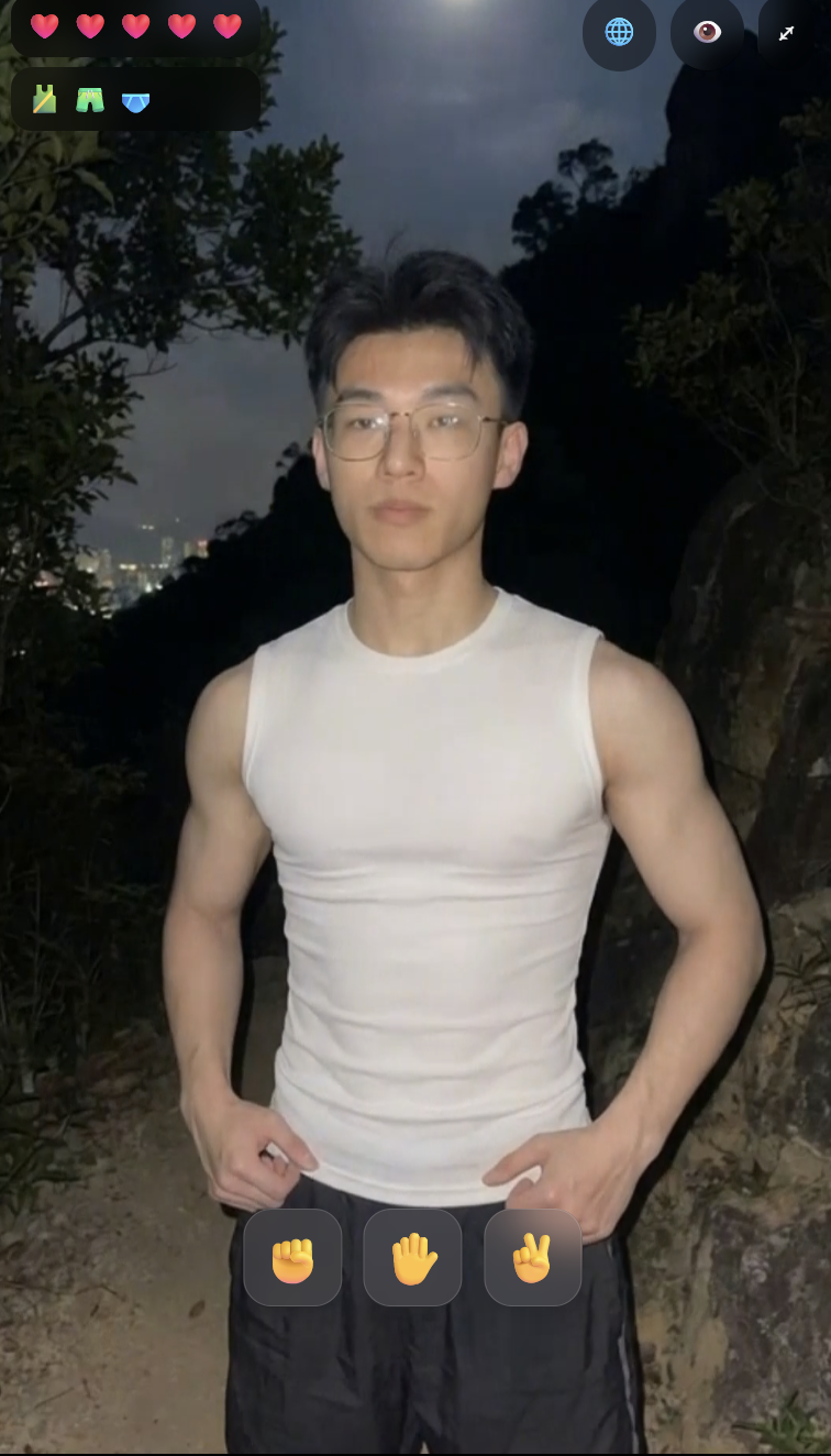 Screenshot 3 for Strip Him Challenge 扒光大挑戰 (Edwin Edition) - Demo