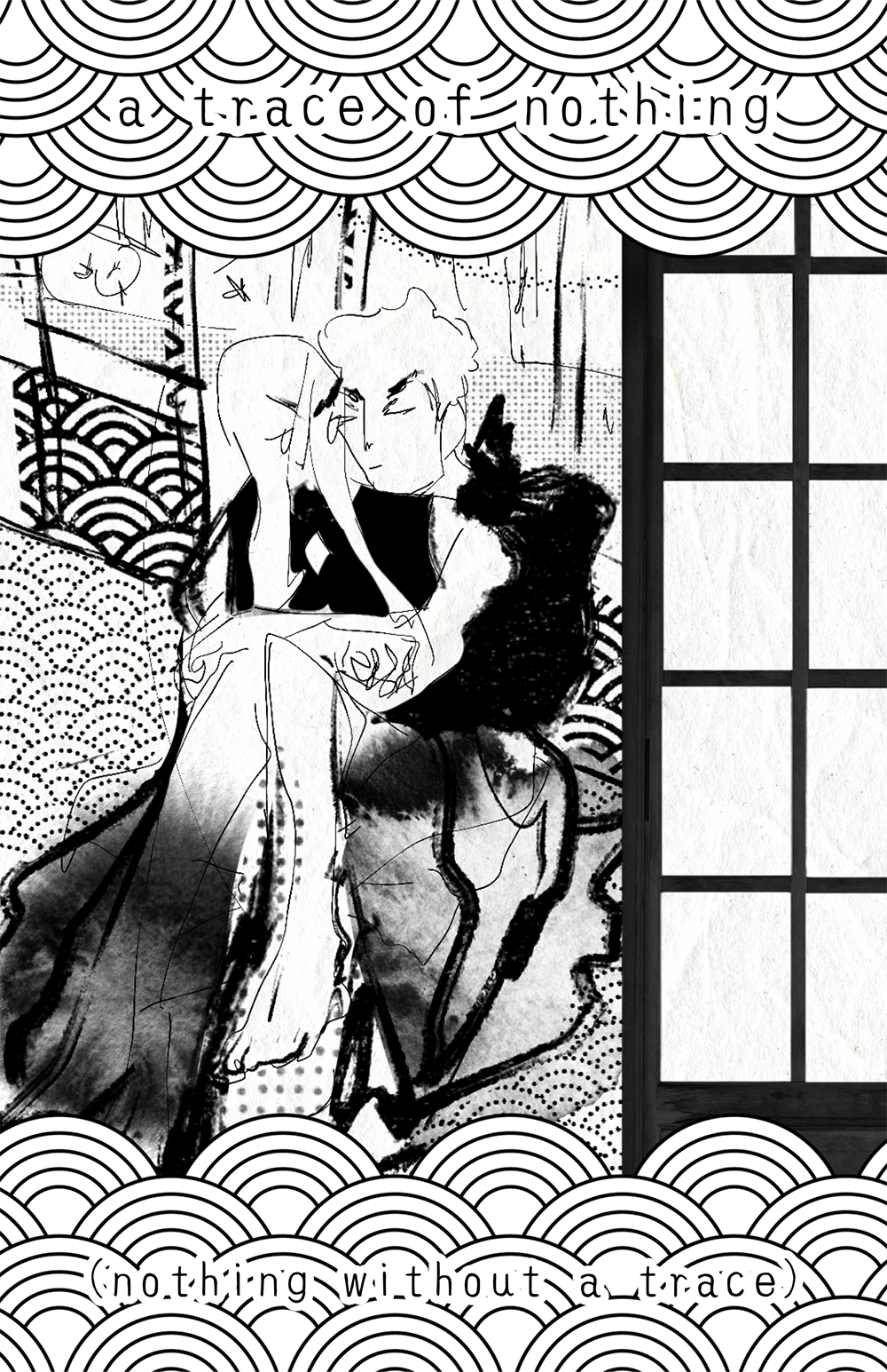 Screenshot 2 for a trace of nothing, nothing without a trace