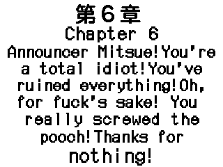 Screenshot 6 for Towelket One More Time 6 / Reverse