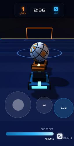 Rocket League screenshot 2