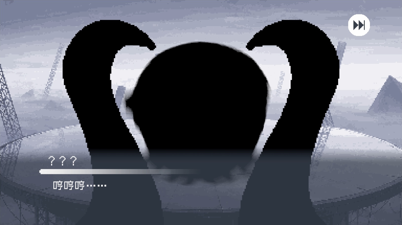 Screenshot 6 for PJSK: Surprises Abound's wish adventure