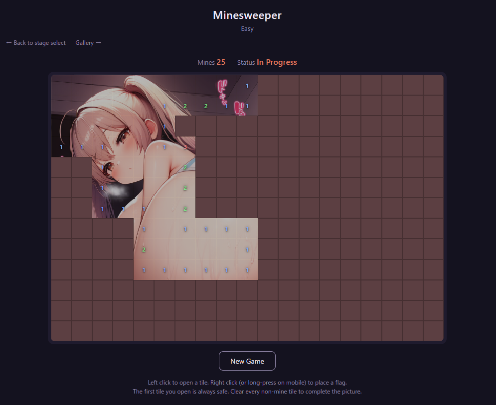 Screenshot 2 for Minesweeper ~Striped panties job~(NSFW 18+)