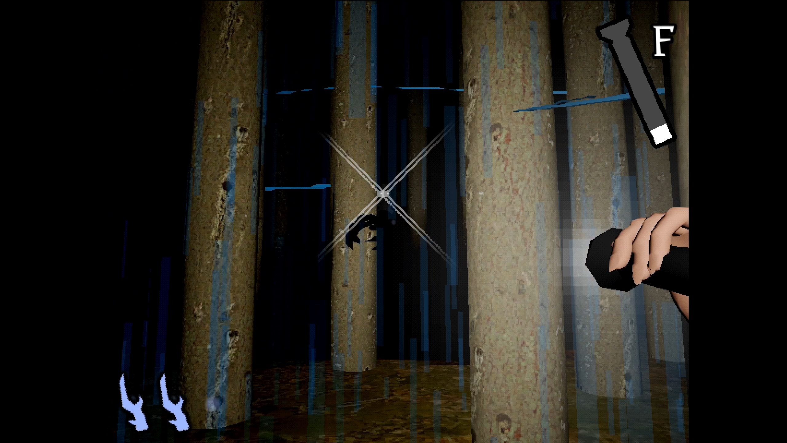 Screenshot 4 for Do Not Look Behind The Trees