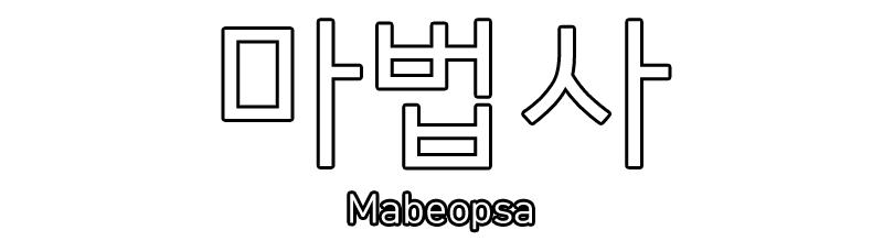 Mabeopsa