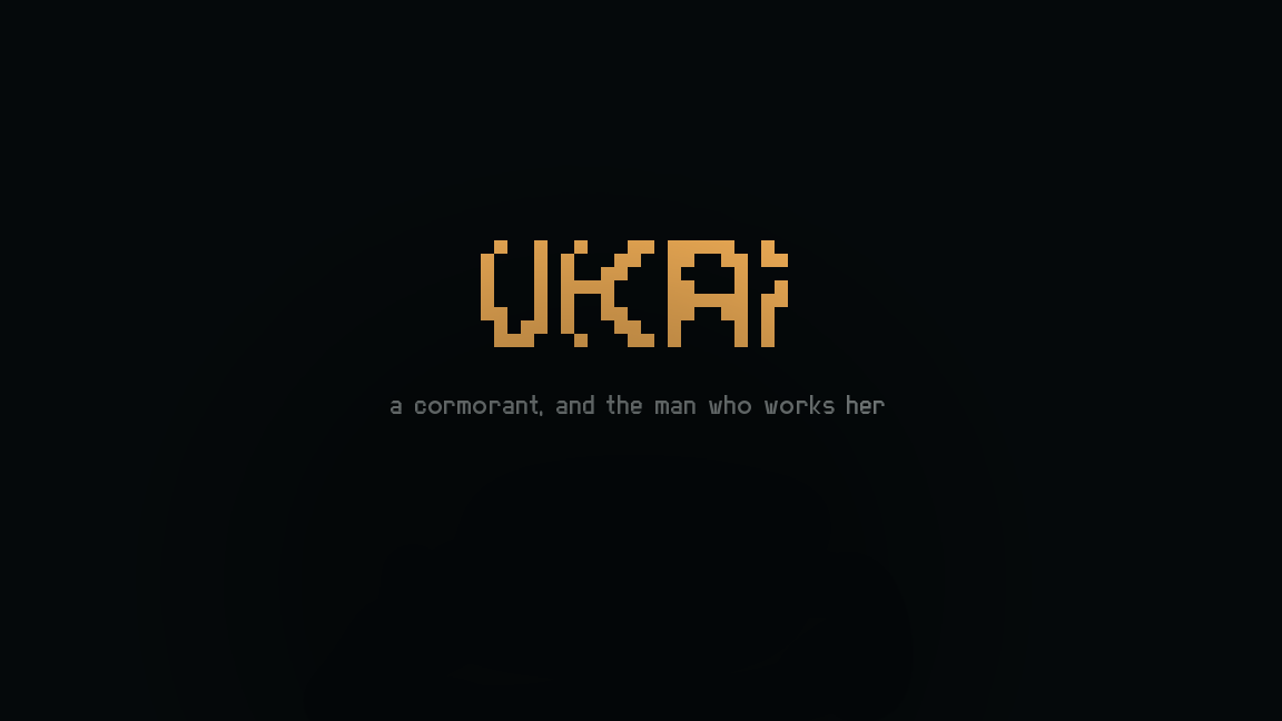 Screenshot 2 for UKAI