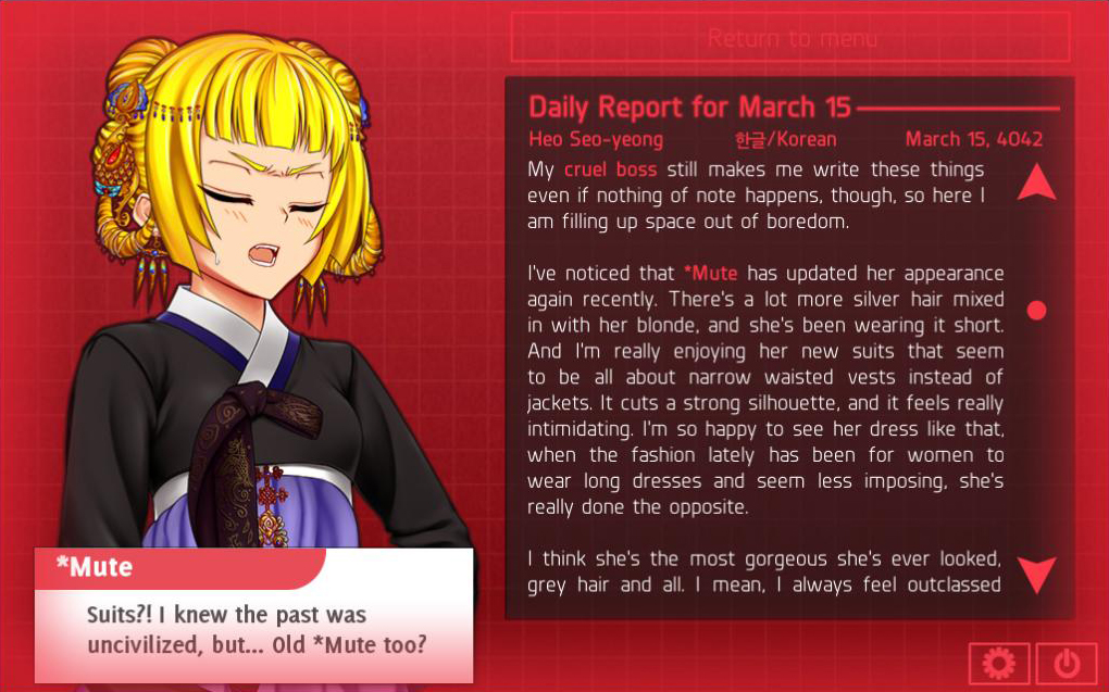 Screenshot 3 for Analogue: A Hate Story & Hate Plus