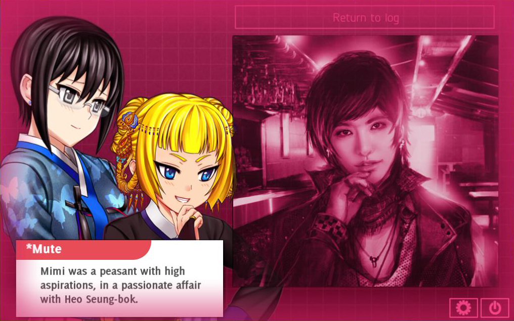 Screenshot 2 for Analogue: A Hate Story & Hate Plus