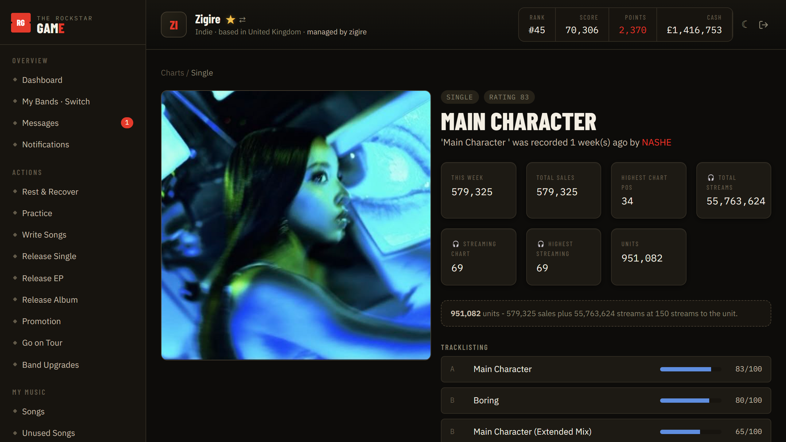 Screenshot 5 for The Rockstar Game
