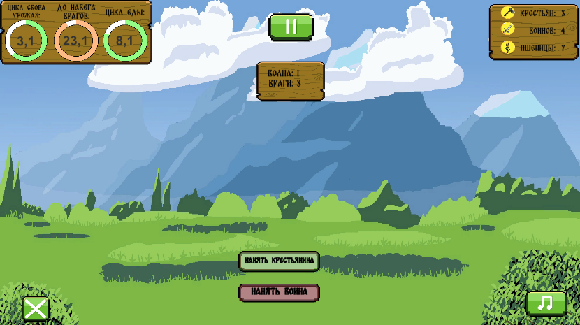 Screenshot 4 for Save The Village