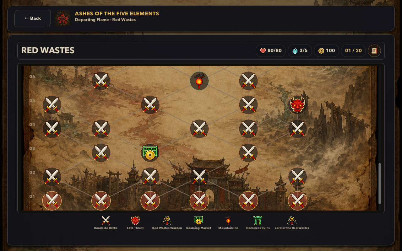 Screenshot 4 for Ashes of the Five Elements — 烬世五行