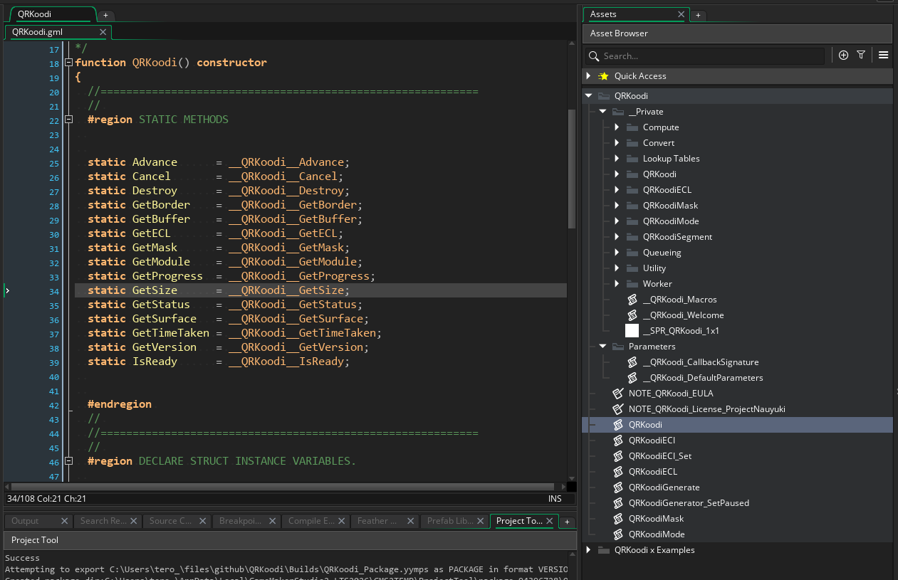 Screenshot 4 for QRKoodi