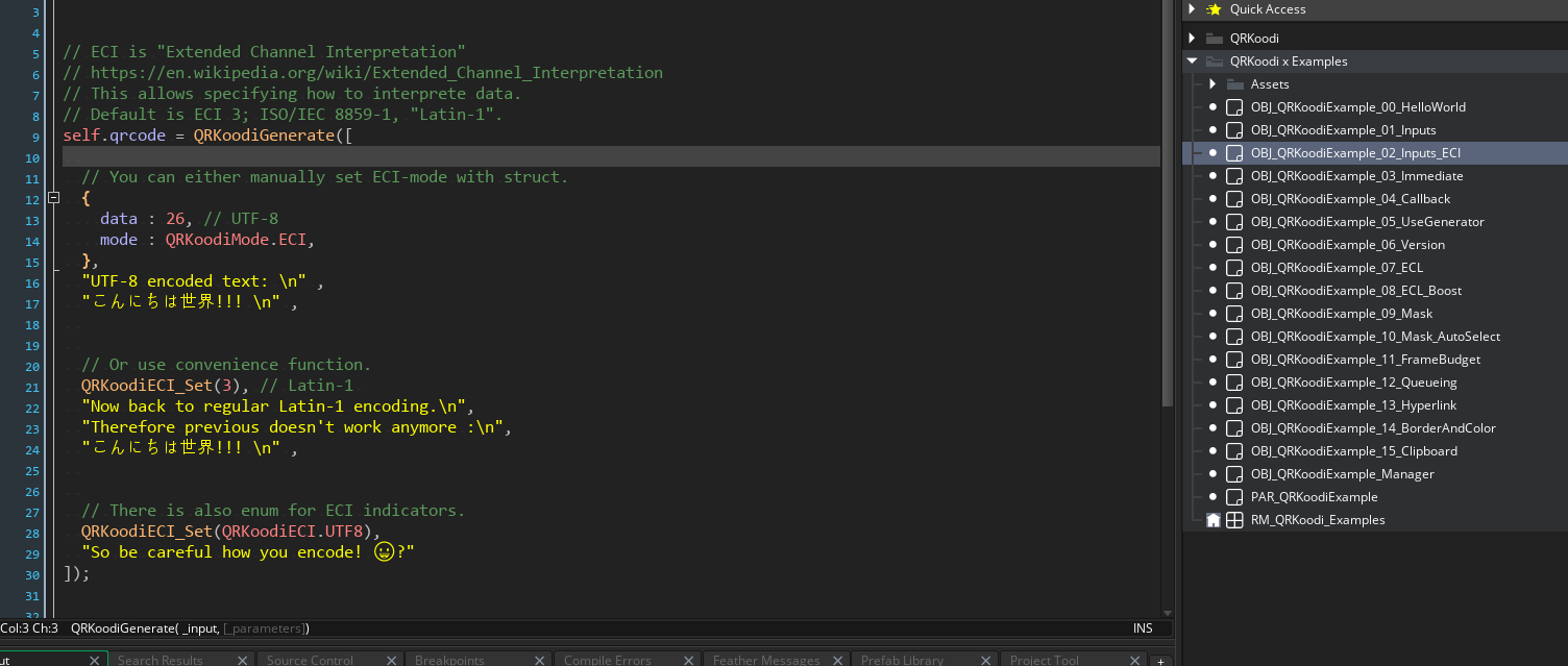 Screenshot 12 for QRKoodi