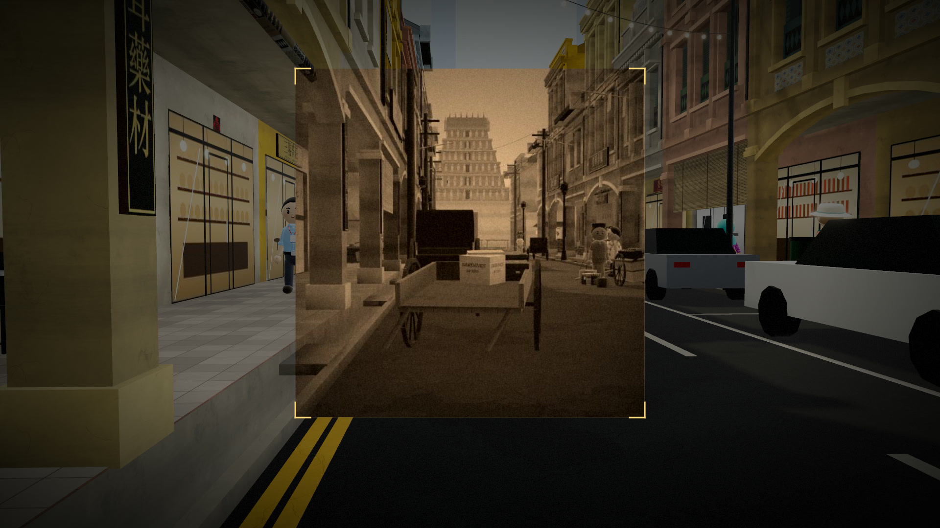 Screenshot 2 for Footsteps of a Nation