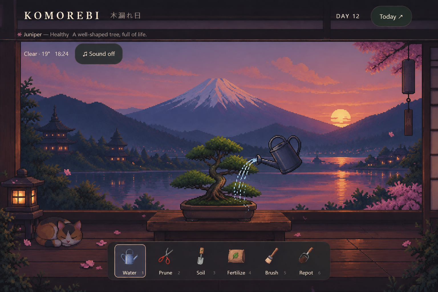 Screenshot 2 for Komorebi