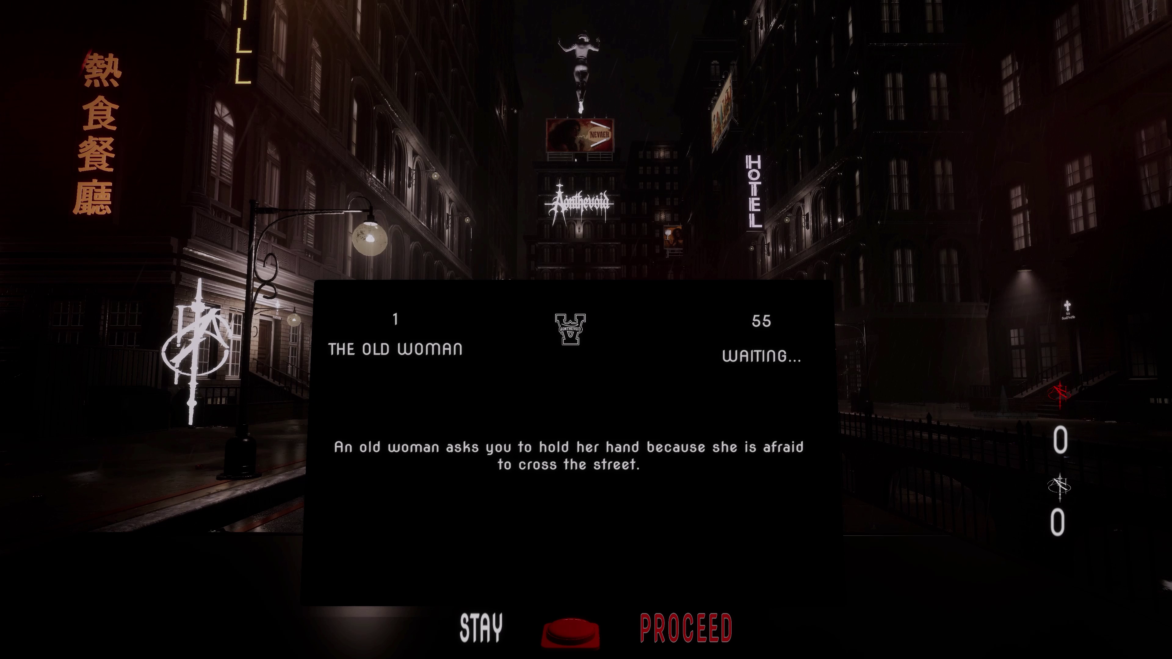 Screenshot 3 for The Decree
