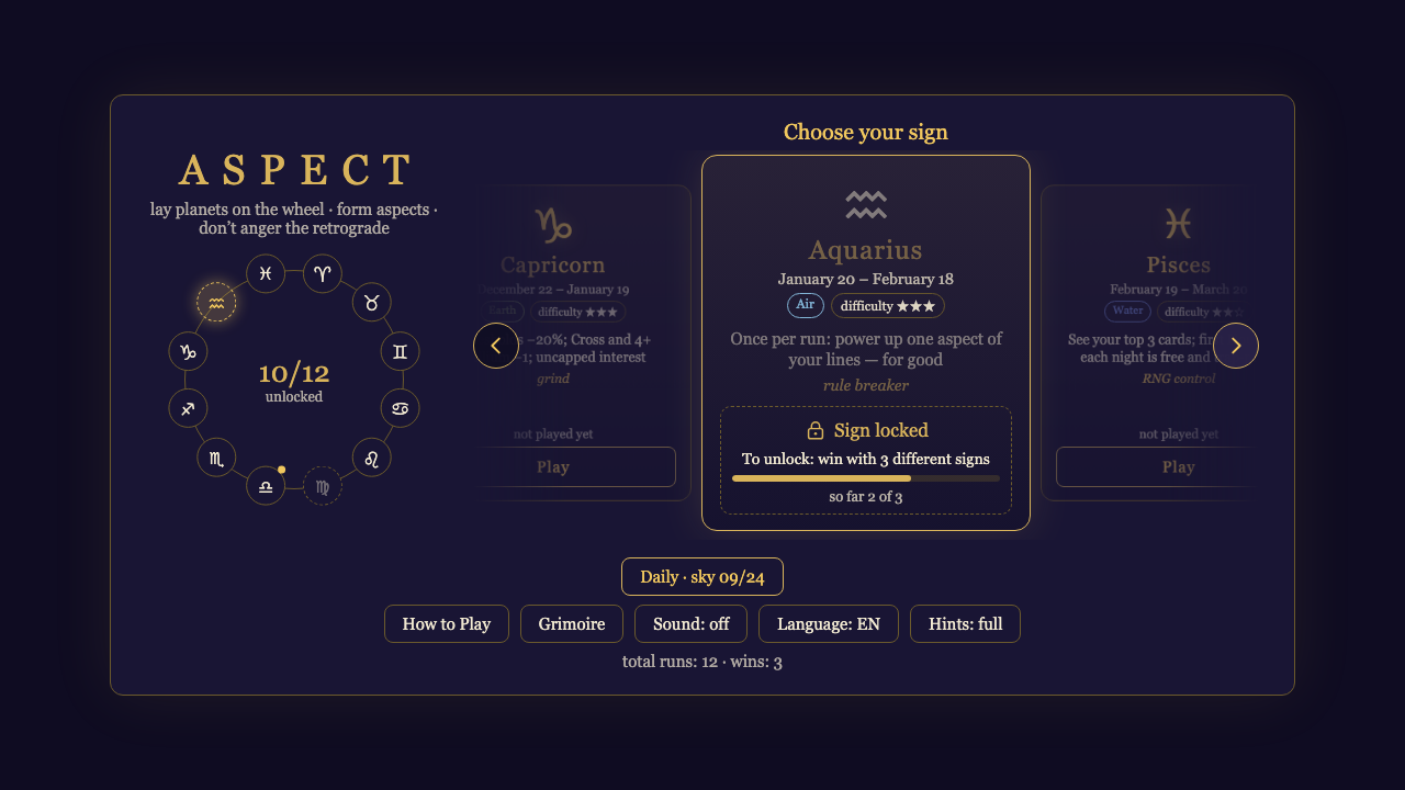Screenshot 2 for Aspect