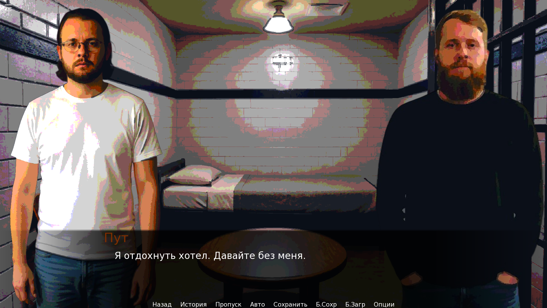 Screenshot 6 for The Pancake Tower