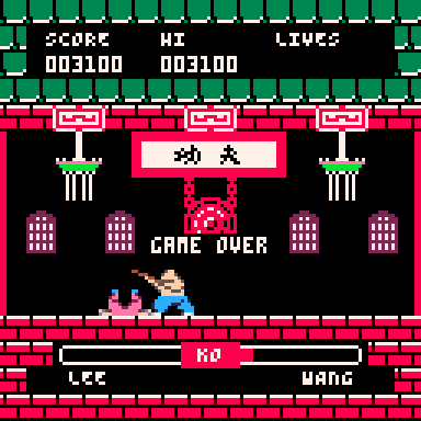 Screenshot 6 for Pico-8 Kung-Fu