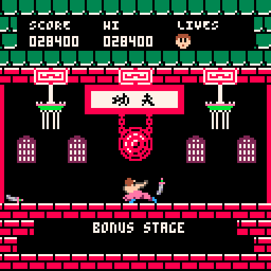 Screenshot 5 for Pico-8 Kung-Fu