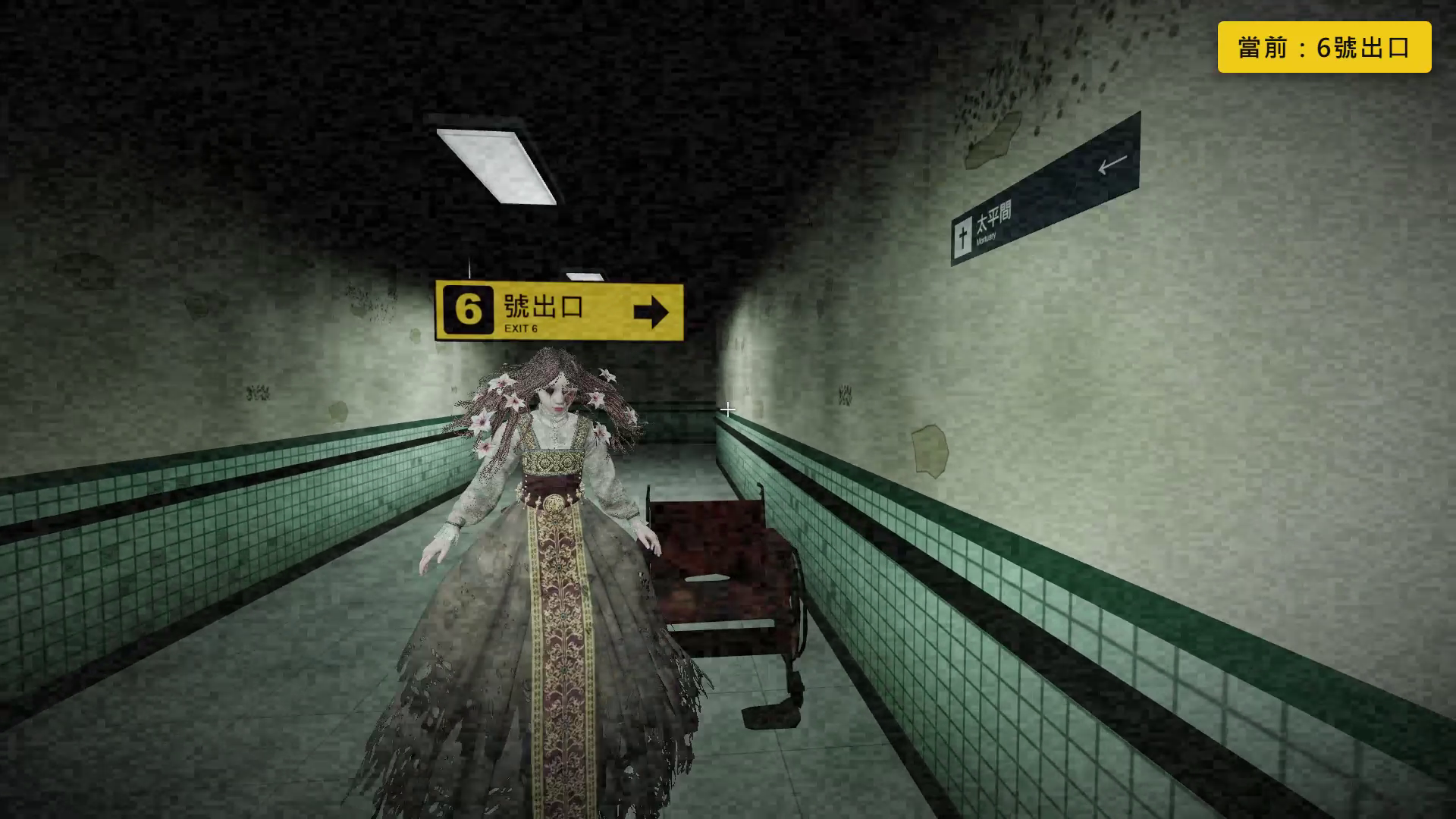 Screenshot 5 for WARD 8: NO DISCHARGE