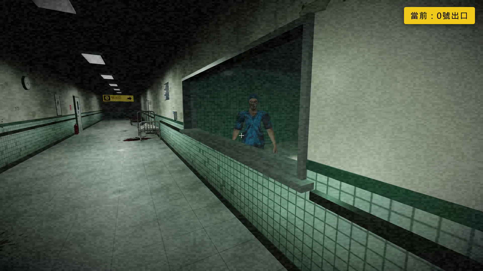 Screenshot 3 for WARD 8: NO DISCHARGE