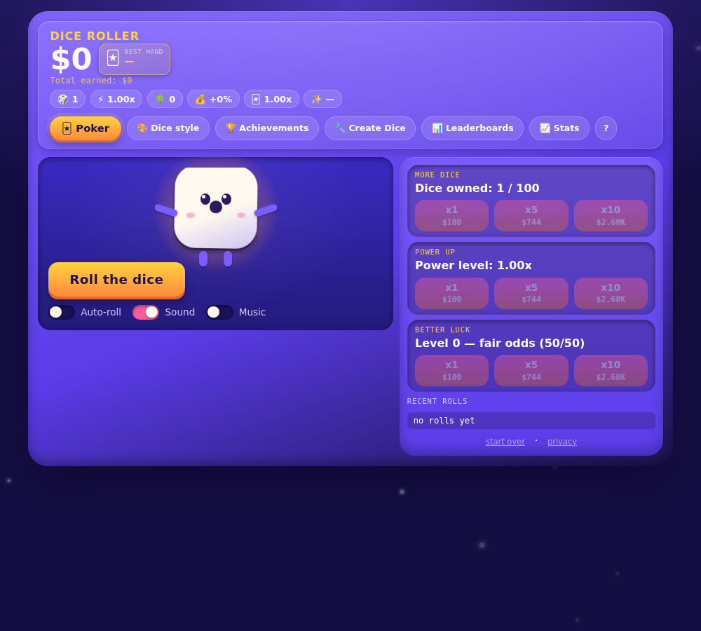 Screenshot 5 for Dice Roller