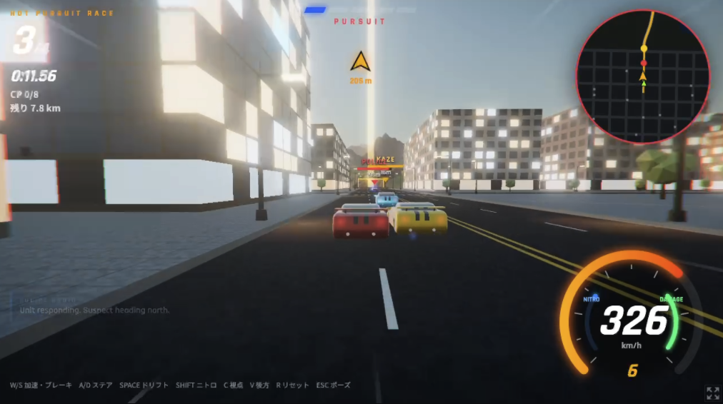Screenshot 4 for REDLINE PURSUIT