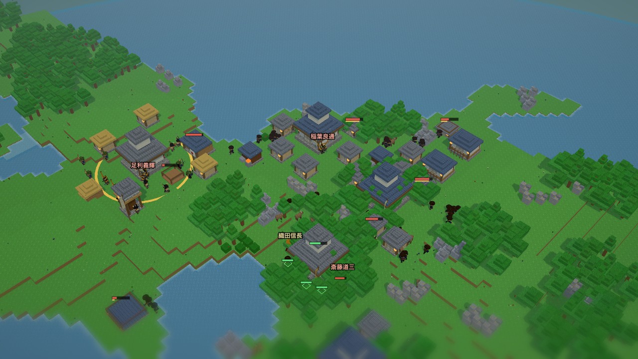 Screenshot 4 for Samurai Gunyu Kakkyo