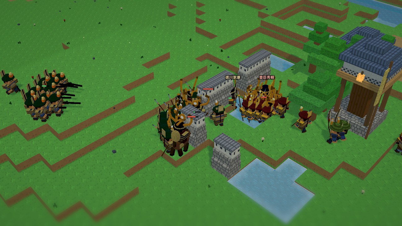 Screenshot 6 for Samurai Gunyu Kakkyo