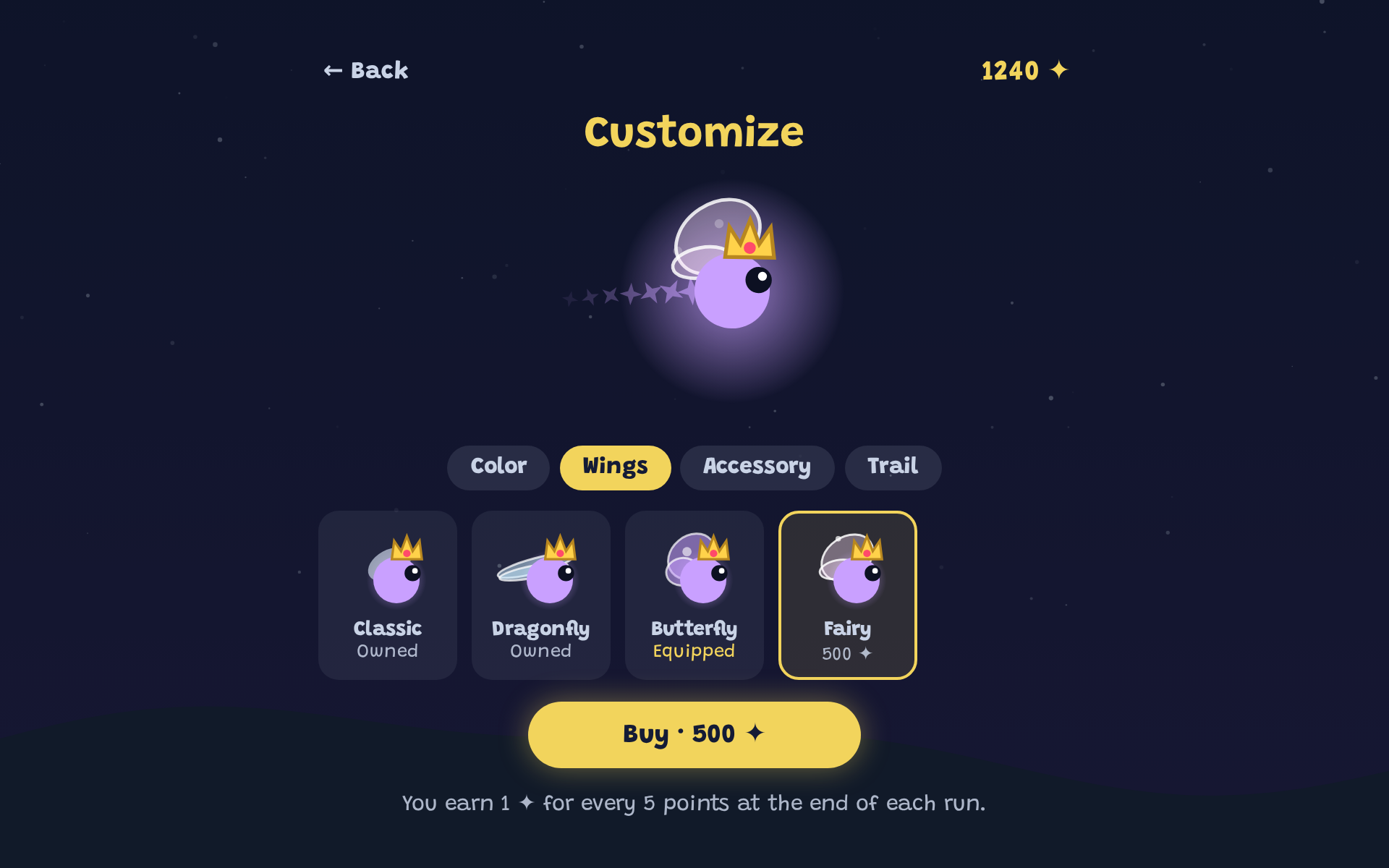 Screenshot 4 for Glowfly
