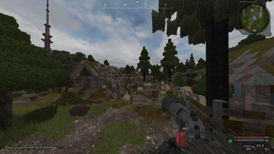 Screenshot 6 for Stalcraft-2019