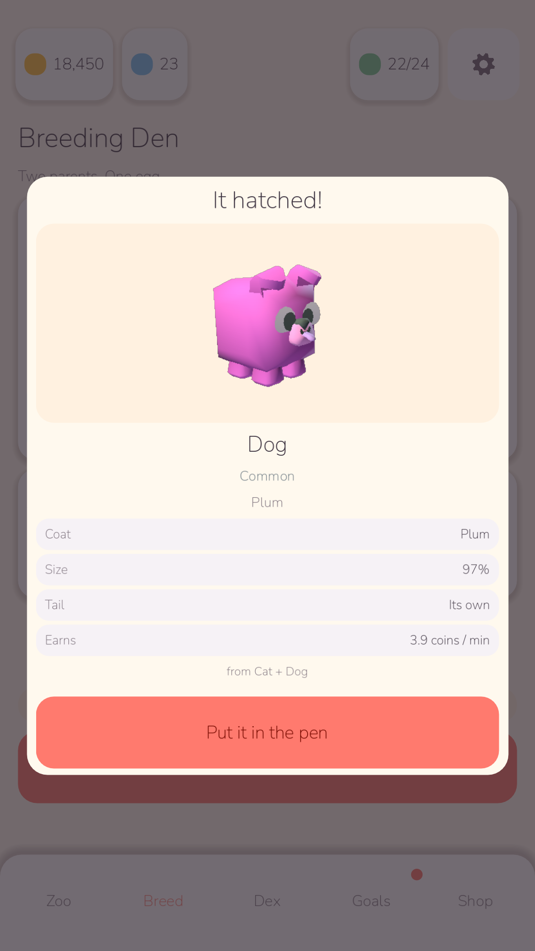 Screenshot 4 for Cube Zoo