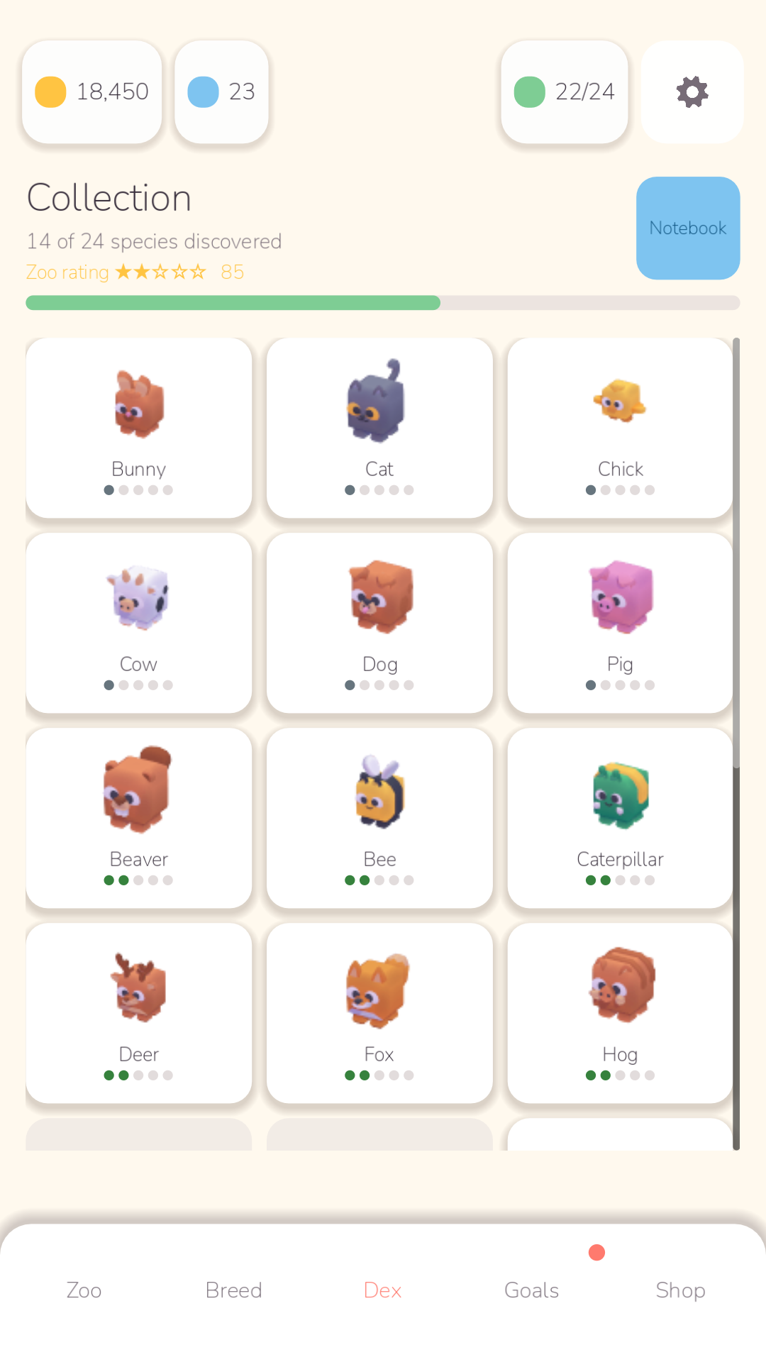 Screenshot 5 for Cube Zoo