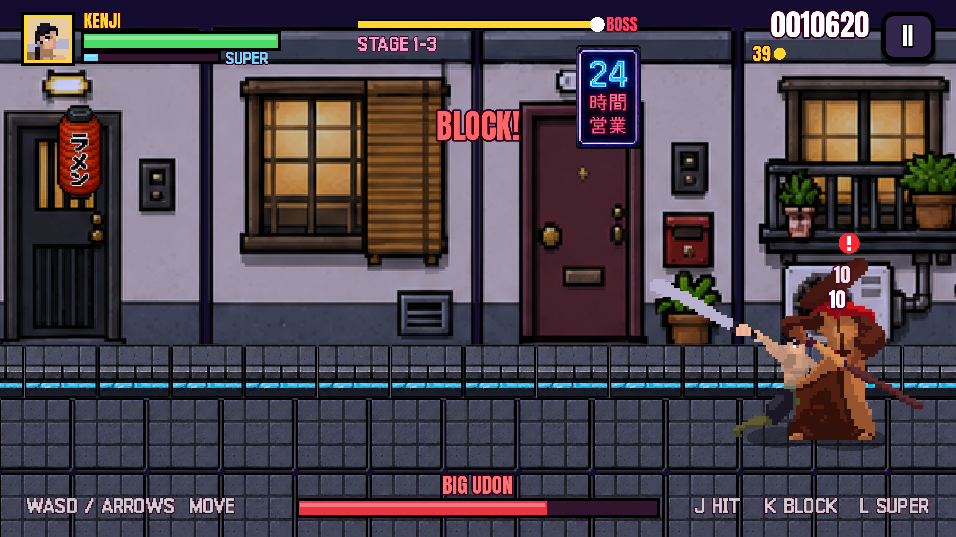 Screenshot 5 for One Finger Fury