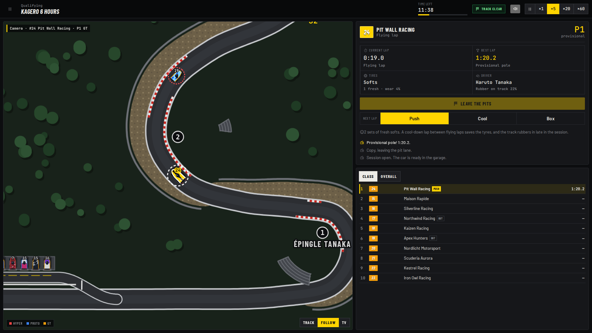 Screenshot 4 for Pit Wall 24
