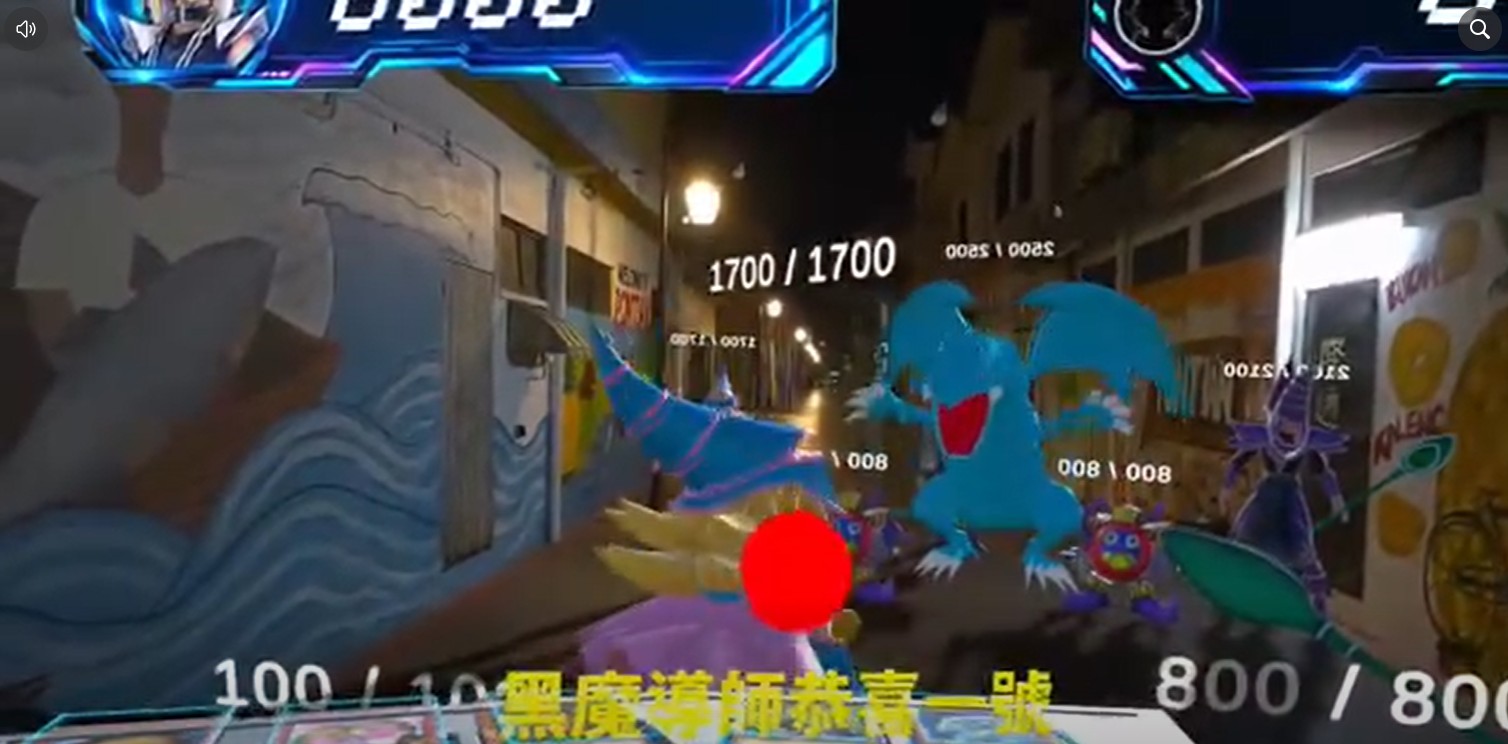 Screenshot 3 for Yu-Gi-Oh! VR