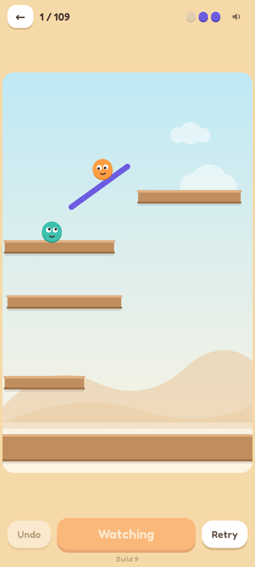 Screenshot 4 for Solid Line
