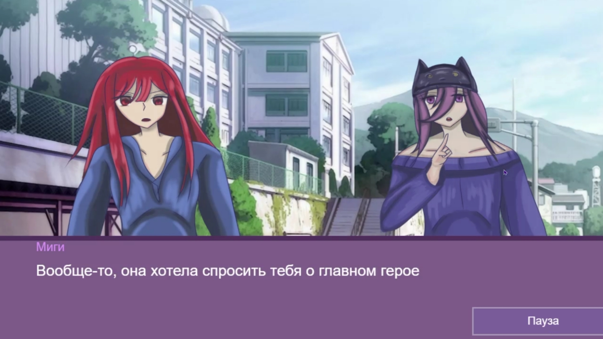 Screenshot 3 for The crow panic
