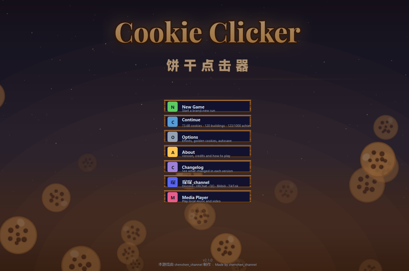 Screenshot 6 for COOKIE CLICKER