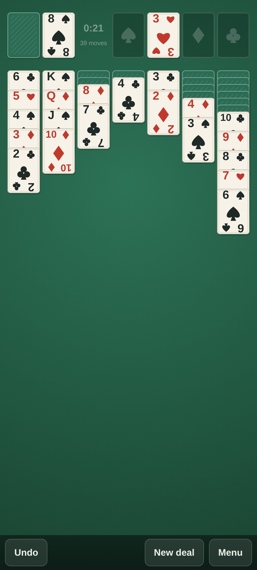 Screenshot 2 for Seven Columns