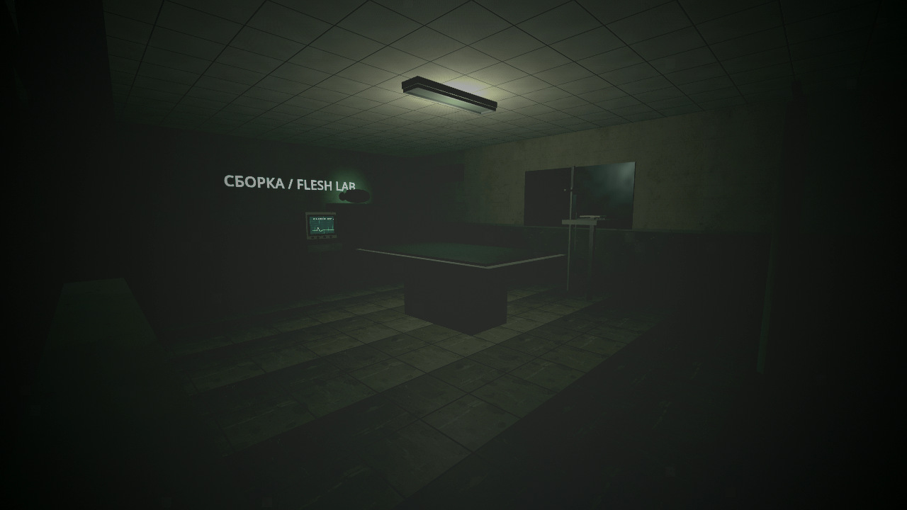 Screenshot 3 for NightMare Hospital