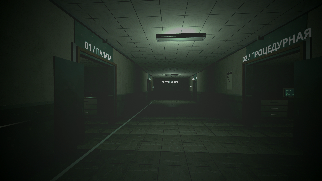 Screenshot 5 for NightMare Hospital