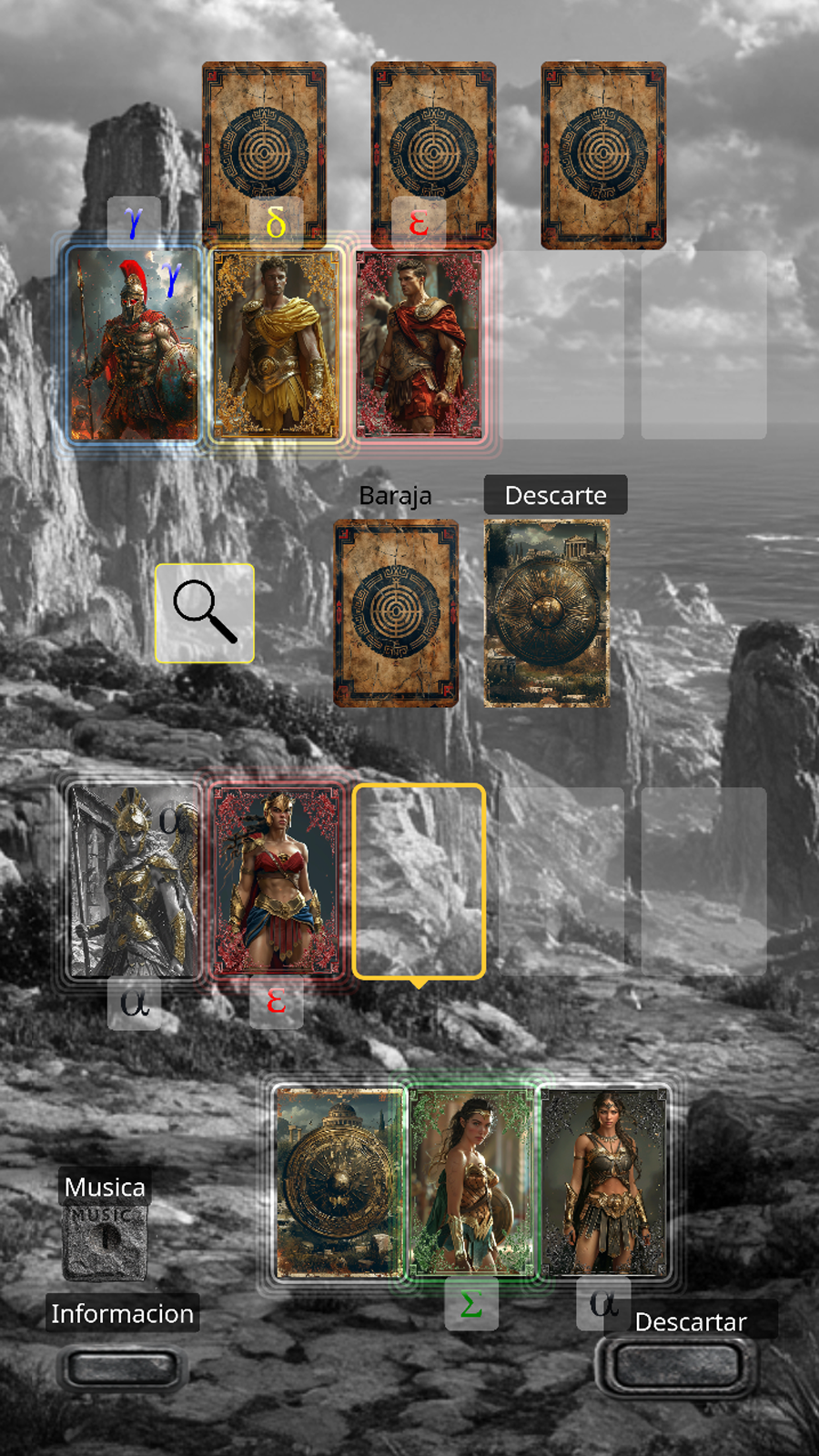 Screenshot 2 for Minotauro